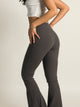 HARLOW HARLOW RIBBED FLARE PANT - CLEARANCE - Boathouse