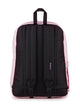 JANSPORT JANSPORT SUPERBREAK PLUS 26L BACKPACK - Boathouse