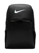 NIKE NIKE BRASILIA 30L TRAINING - Boathouse