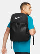 NIKE NIKE BRASILIA 30L TRAINING - Boathouse