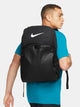 NIKE NIKE BRASILIA 30L TRAINING - Boathouse