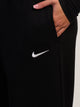 NIKE NIKE STUDIO FLEECE WIDE LEG PANTS - Boathouse