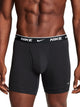NIKE ESSENTIAL STRETCH BOXER LOT DE 3 - LIQUIDATION