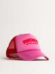 RIP CURL RIP CURL SURF PUFF TRUCKER HAT - Boathouse