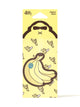 SUN BUM SUN BUM BANANA AIR FRESHENER - Boathouse