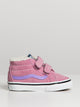 VANS KIDS VANS SK8 MID REISSUE V - CLEARANCE - Boathouse