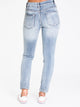 HARLOW WOMENS BF DENIM - CLEARANCE - Boathouse