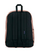 JANSPORT JANSPORT SUPERBREAK PLUS - Boathouse