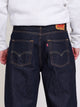 LEVIS EXTRA BAGGY JEANS