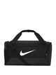 NIKE NIKE BRASILIA 9.5 TRAINING DUFFLE BAG - Boathouse