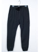 PROJECT ZANEROBE PROJECT ZANEROBE SHOGUN JOGGER PANT  - CLEARANCE - Boathouse